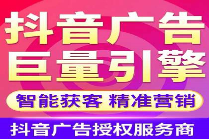 百度竞价费用分析，案例启示录