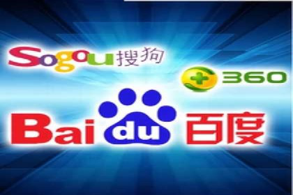 SEM代运营服务公司案例：提升广告投放效果