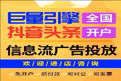 百度网络推广案例回顾：看这家企业如何实现业绩翻倍