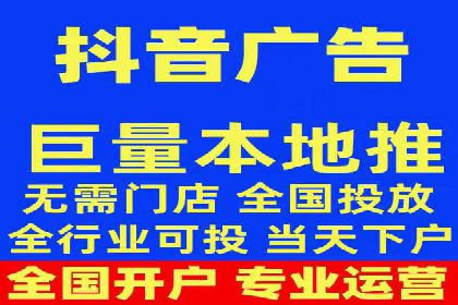 精准投放：信息流竞价广告的投放技巧与案例